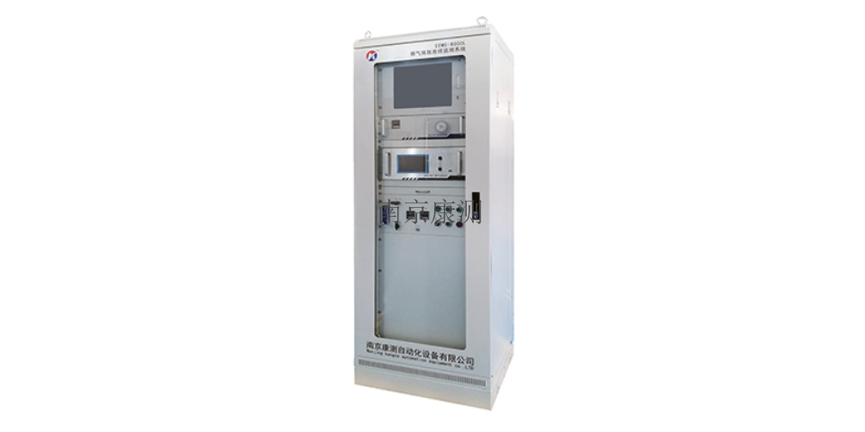 重庆颗粒物烟气排放连续监测系统CEMS-8000L