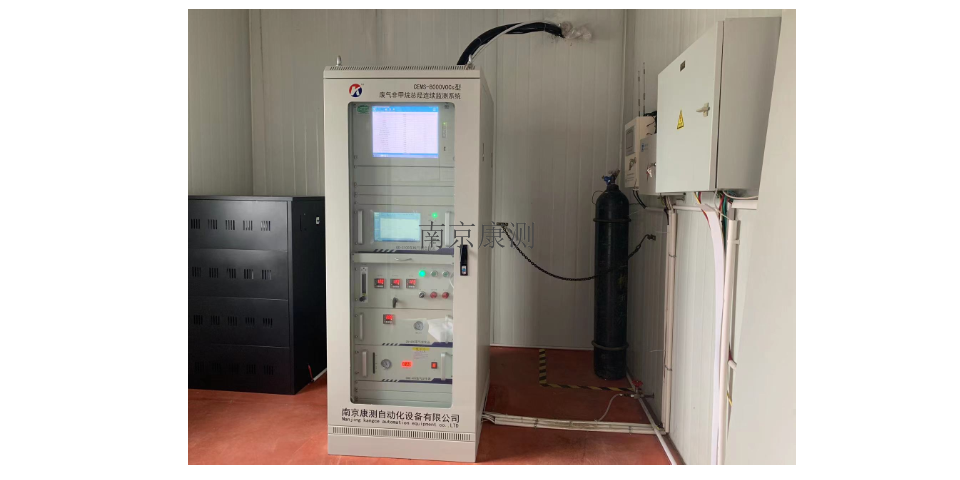 江苏准确测量废气非甲烷总烃连续监测系统厂家