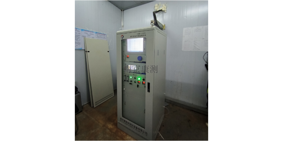江苏工业烟气排放连续监测系统CEMS-8000L,烟气排放连续监测系统