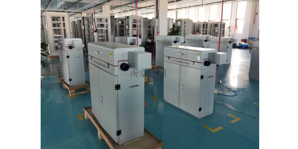 重庆防爆氨逃逸在线分析系统厂家 客户至上 南京康测自动化设备供应