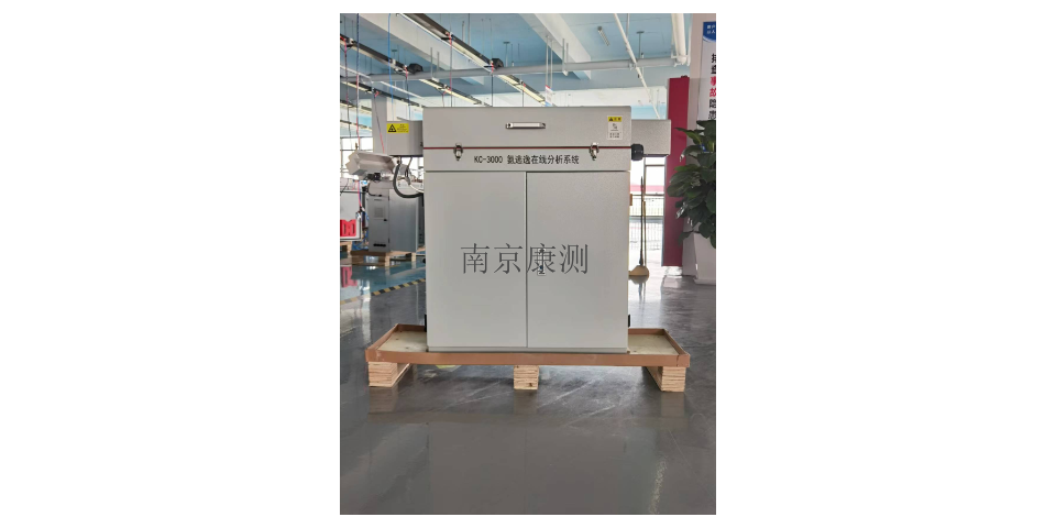河南防爆氨逃逸在线分析系统装置 抱诚守真 南京康测自动化设备供应