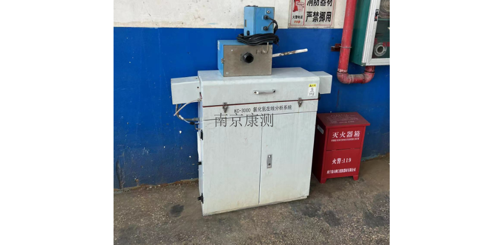 青海工业氨逃逸在线分析系统设备价格 服务至上 南京康测自动化设备供应