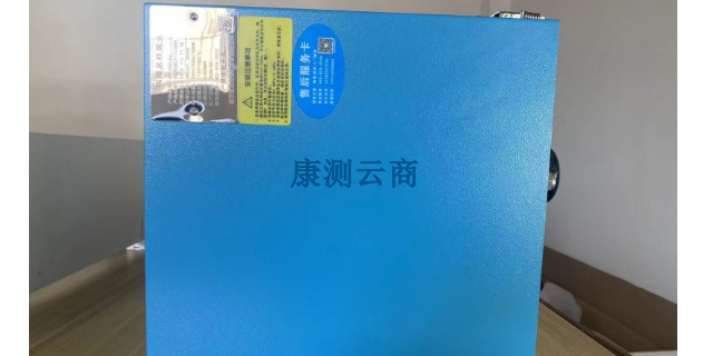 地方隔爆采样探头维护 诚信经营 南京康测自动化设备供应