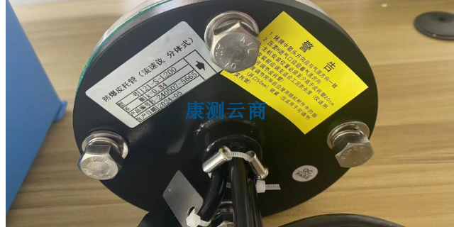 贵州环保领域防爆温压流一体化监测仪