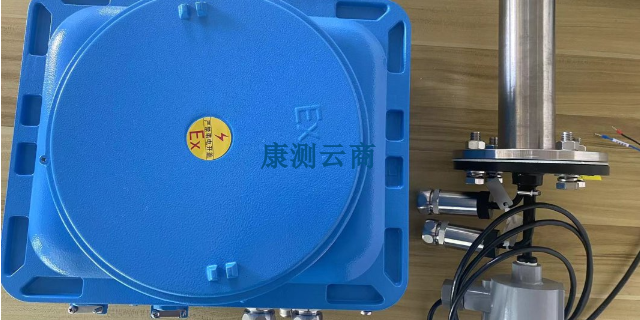 环保领域防爆温压流一体化监测仪以客为尊 创新服务 南京康测自动化设备供应