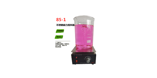 杭州化学分析搅拌器哪家便宜