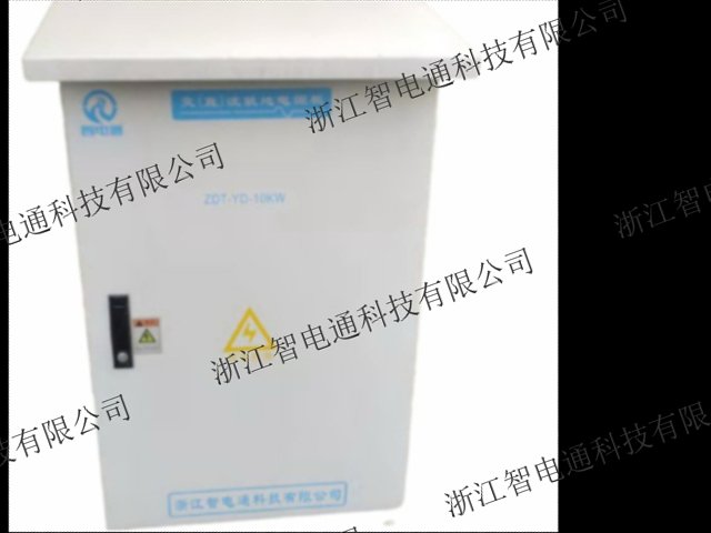 內蒙古質量風機水泵直流供電批量定制,風機水泵直流供電