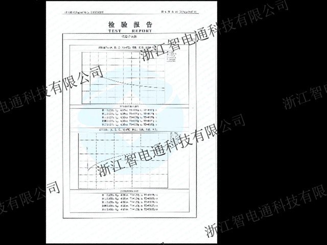 云南如何風機水泵直流供電,風機水泵直流供電