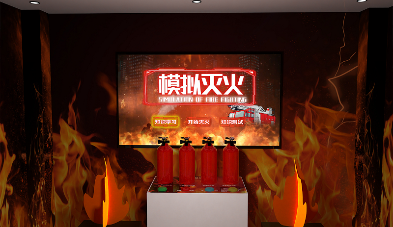 上海模拟灭火教学系统报价 南京兴曼信息供应