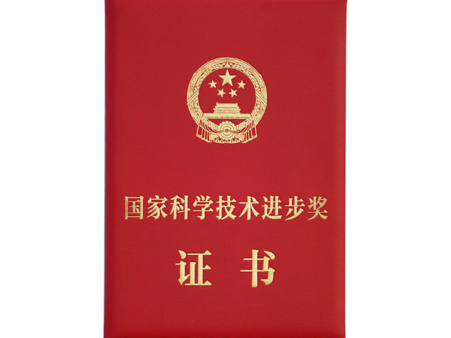 安徽流通企業(yè)數(shù)字化轉(zhuǎn)型,企業(yè)數(shù)字化轉(zhuǎn)型