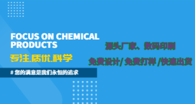 东莞试卷数码打印厂家报价 东莞市新盛数码印刷供应