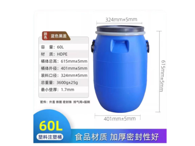 浙江民强高纯度制氮碳分子筛价格,碳分子筛