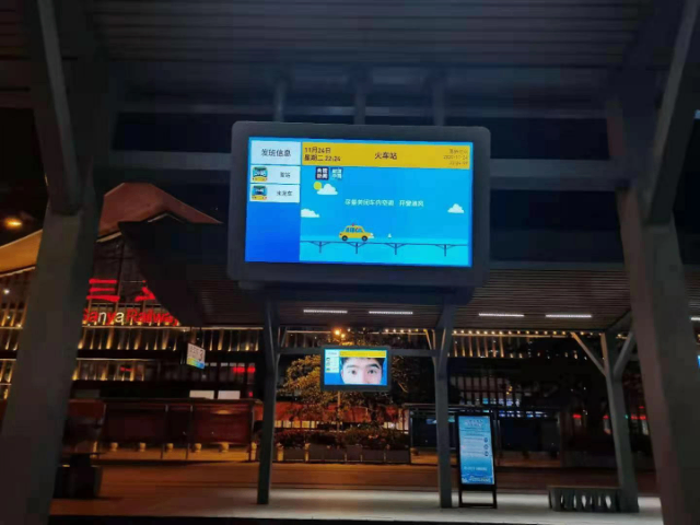 深圳智能戶外廣告機銷售廠家,戶外廣告機