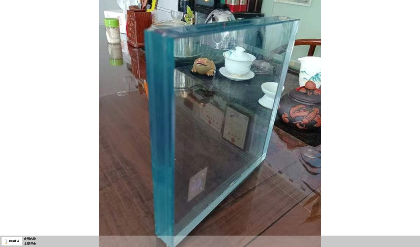 深圳现代隔音隔热节能玻璃定制 深圳市启耀玻璃制品供应