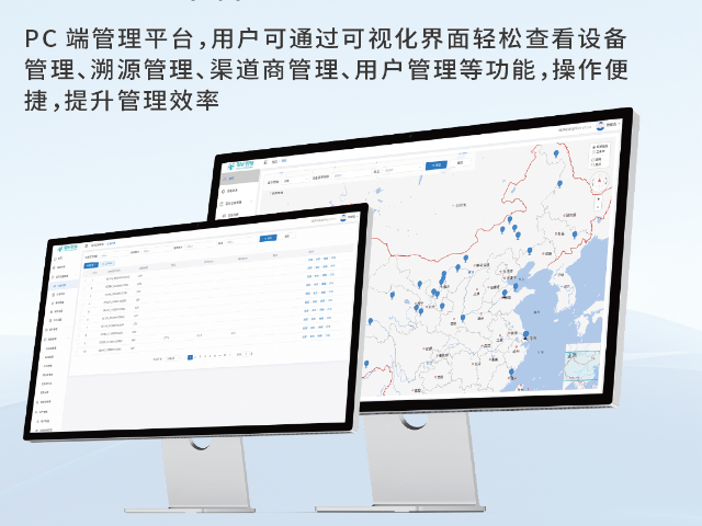 山東特色鐠楠BMS保護板用途,鐠楠BMS保護板