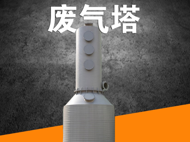 安徽耐高溫PPH管量大從優 歡迎咨詢 鎮江蘇一塑業供應