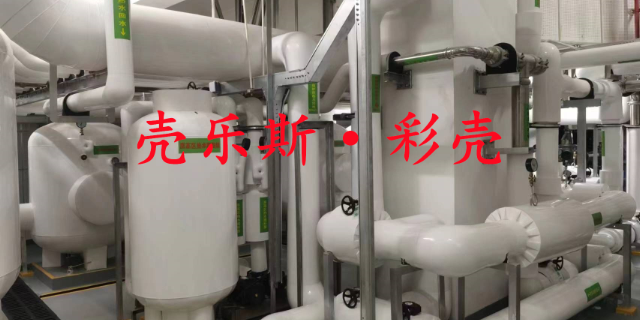 北京新型PVC彩壳生产厂家