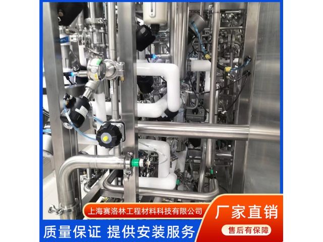 重庆PVDF材质超洁净pvdf保温壳保温工程