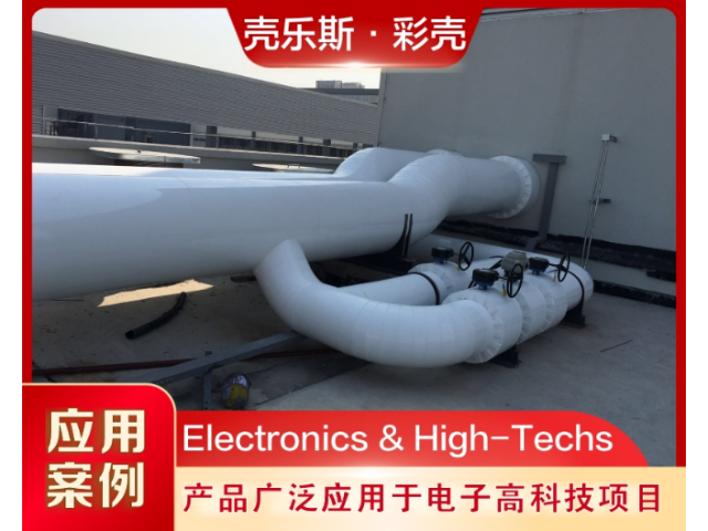 江西阻燃PVC保温外护生产厂家