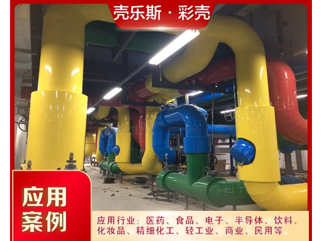 上海阻燃PVC保温外护品牌哪家好,PVC保温外护
