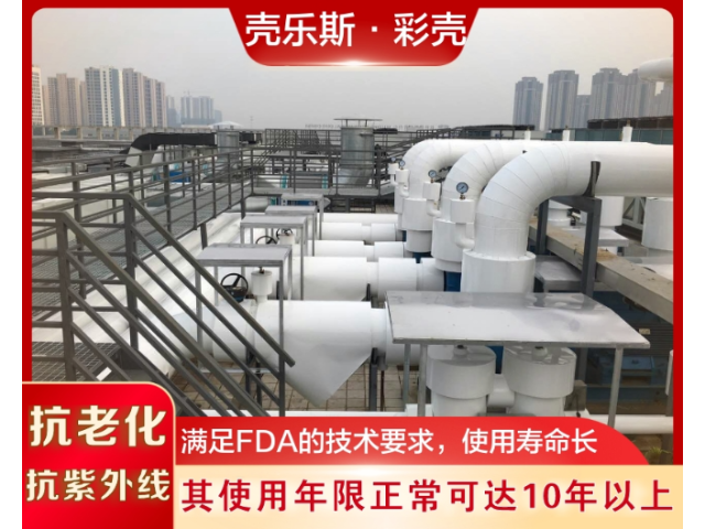 安徽PVC保温外护制造厂家
