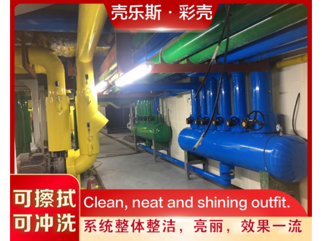 上海PVC保温外护制造厂家,PVC保温外护