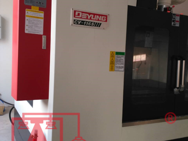 南京廢液滅火裝置供應(yīng)商 歡迎咨詢 南京創(chuàng)安安防技術(shù)供應(yīng)