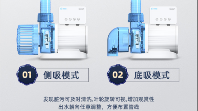 广州园林水泵生产企业