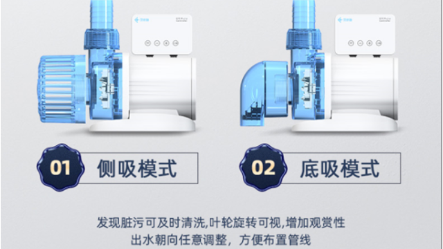 阳江靠谱的鱼池水泵进货价