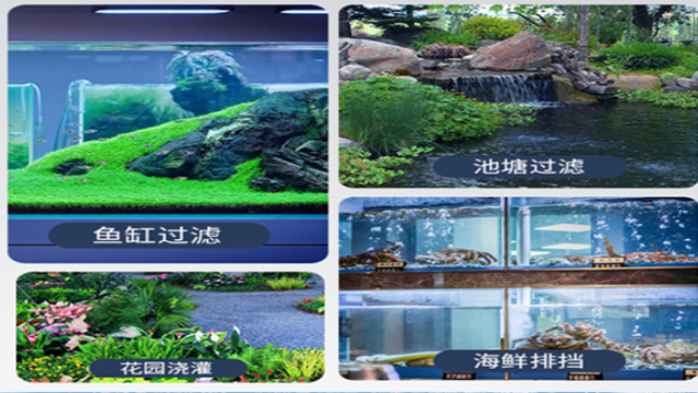 北京质量循环水泵哪家强,循环水泵