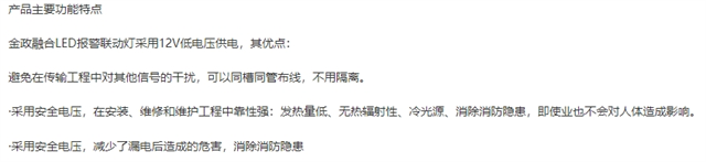 杭州戶外LED海螺燈 來電咨詢 杭州雙涌科技供應(yīng)