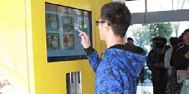 江夏区饮料零食售卖机投放企业 欢迎来电 武汉酷创科技供应