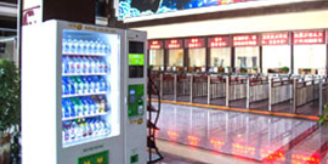新洲区饮料零食售卖机运营商 值得信赖 武汉酷创科技供应