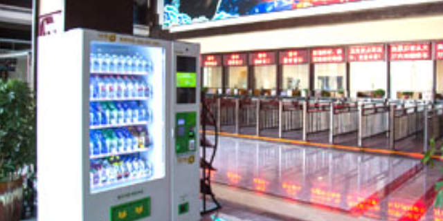 江岸区零食售卖机投放企业 服务至上 武汉酷创科技供应