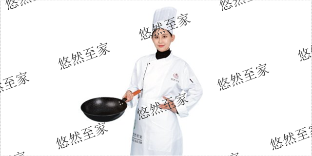 新吴区家政做饭业务流程