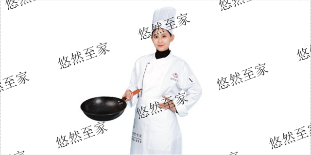 新吳區(qū)大廚做飯服務(wù)熱線