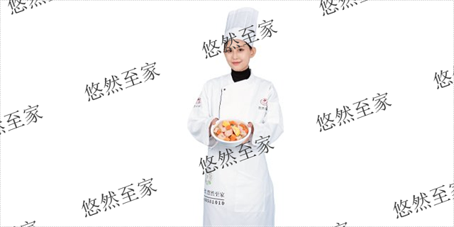 惠山区专业做饭平台