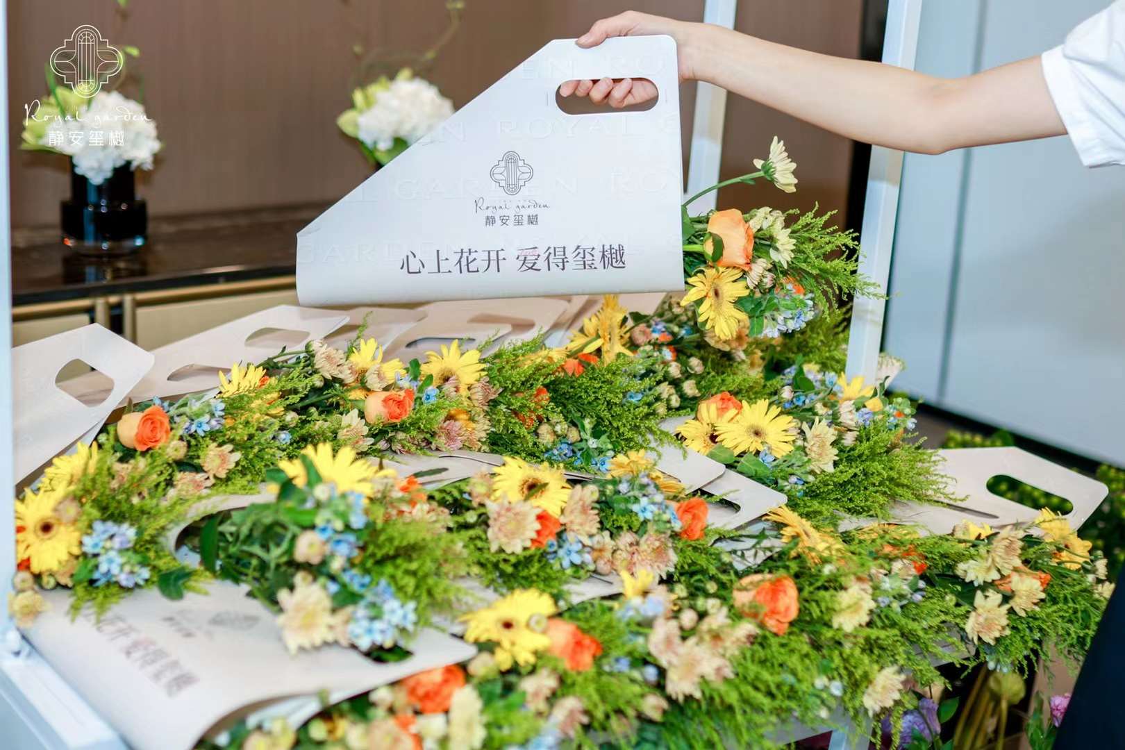 茶歇