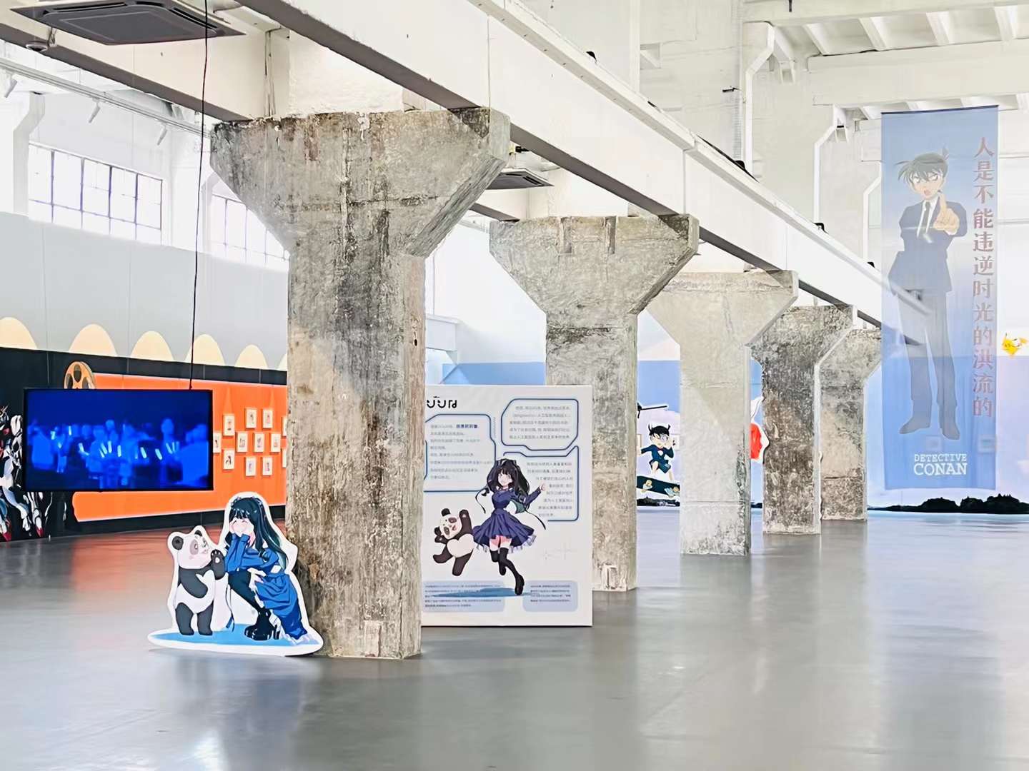 展覽現場