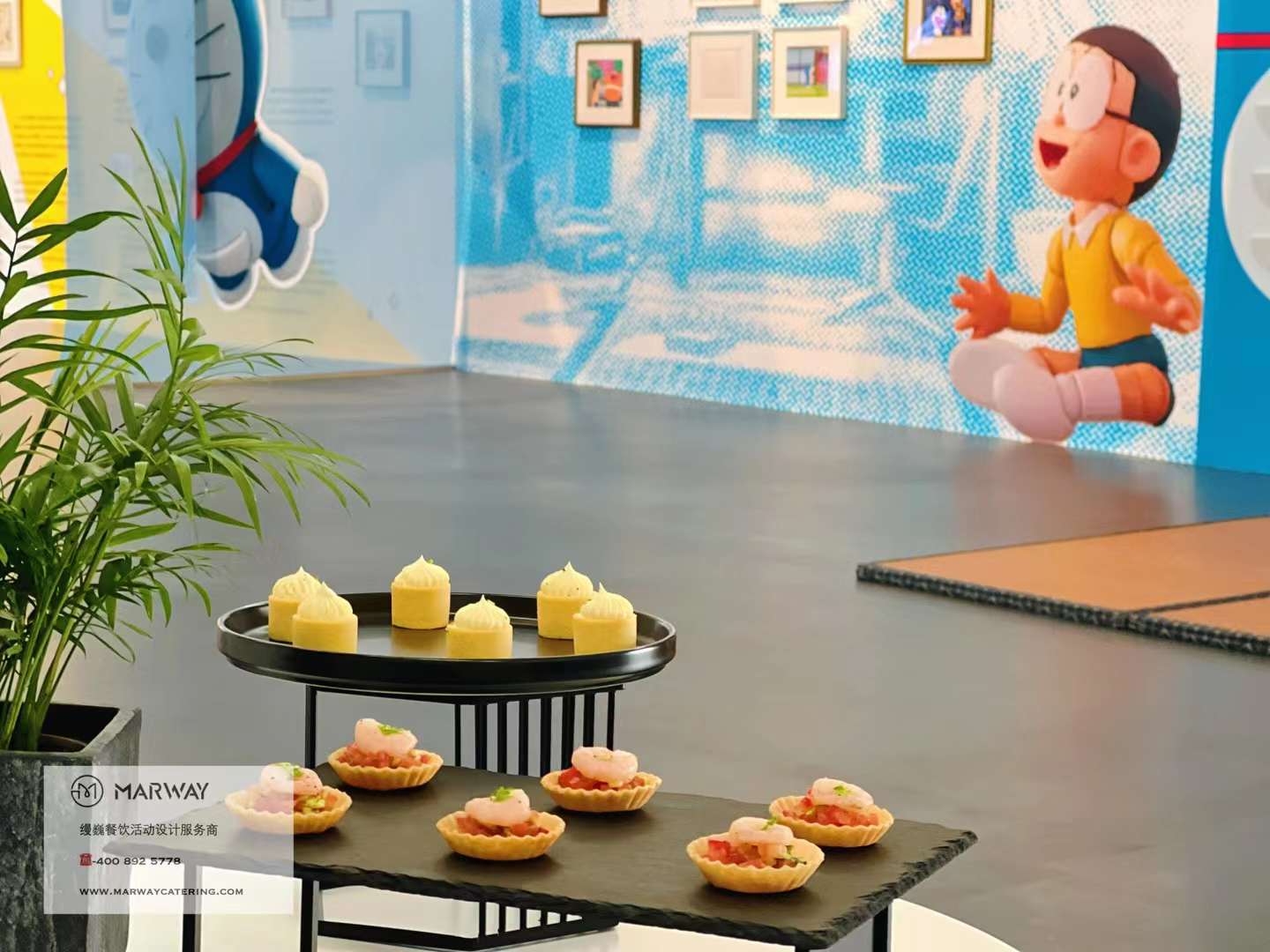 茶歇