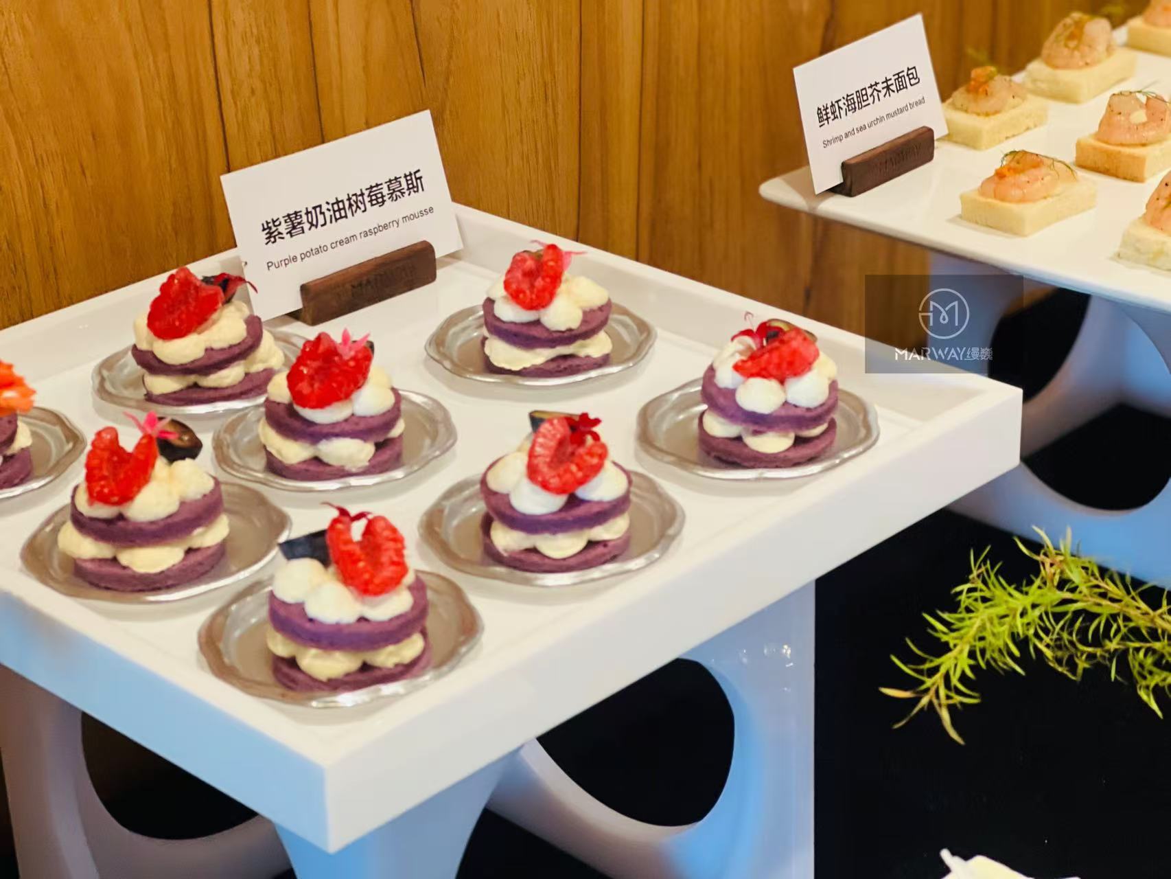 茶歇