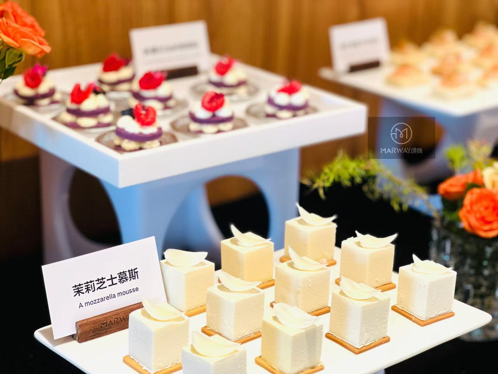 茶歇