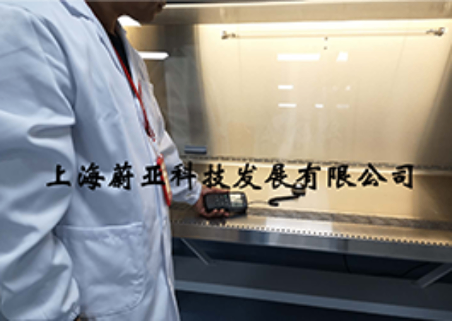 生物安全柜無塵室檢測標準,無塵室檢測