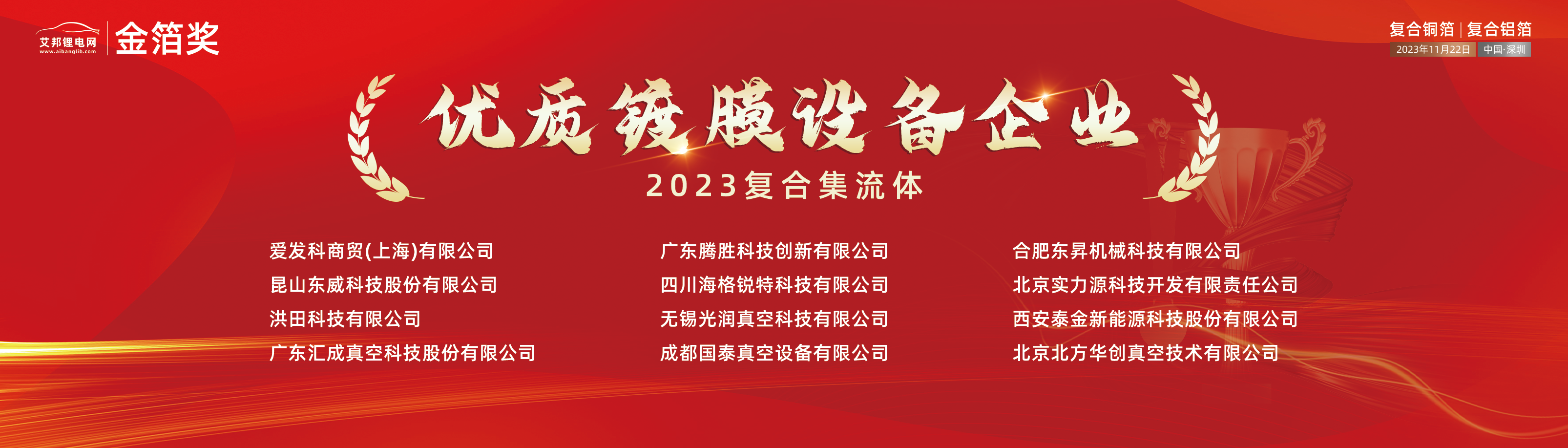 圖片6.png 圖片6.png