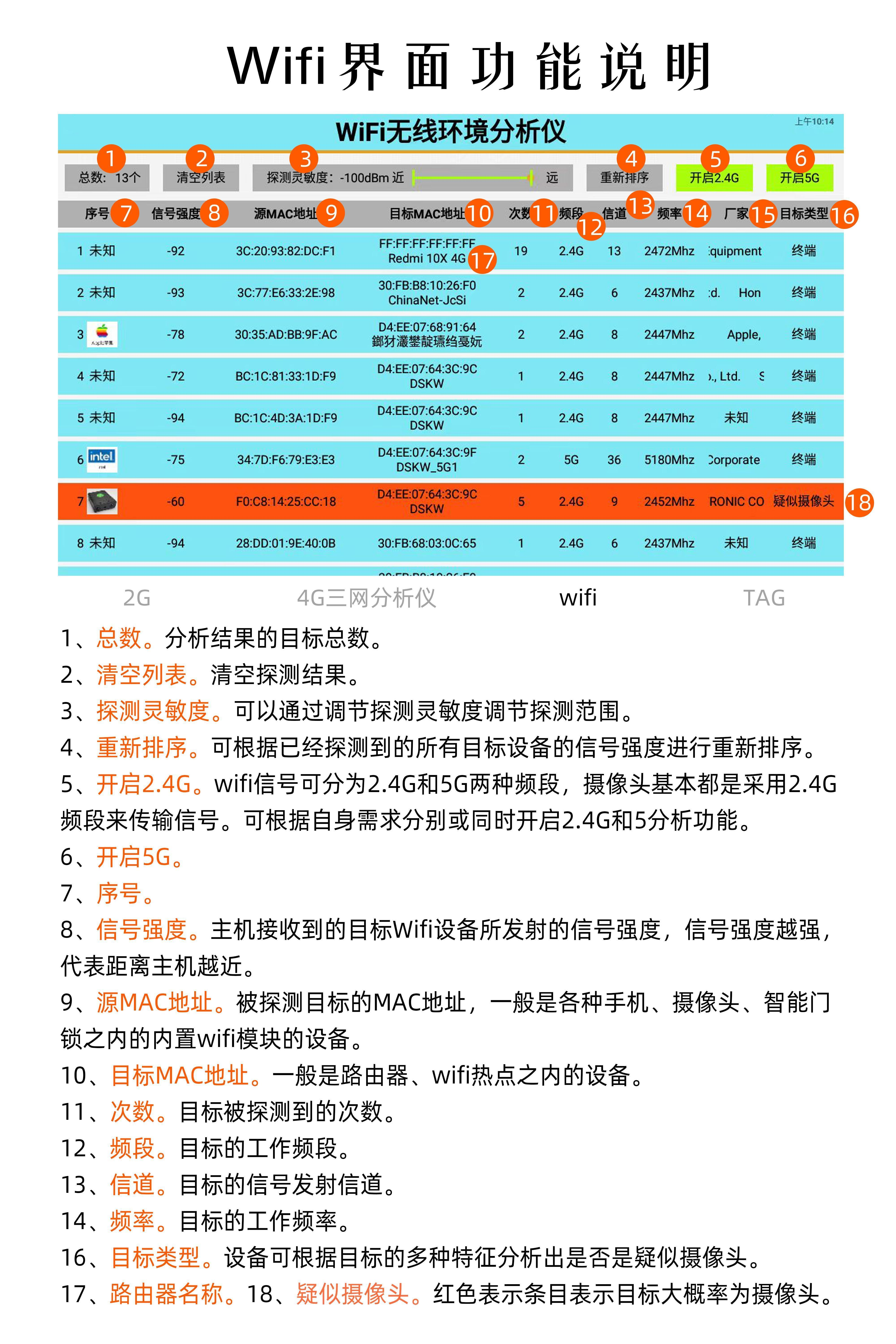 圖片15.png