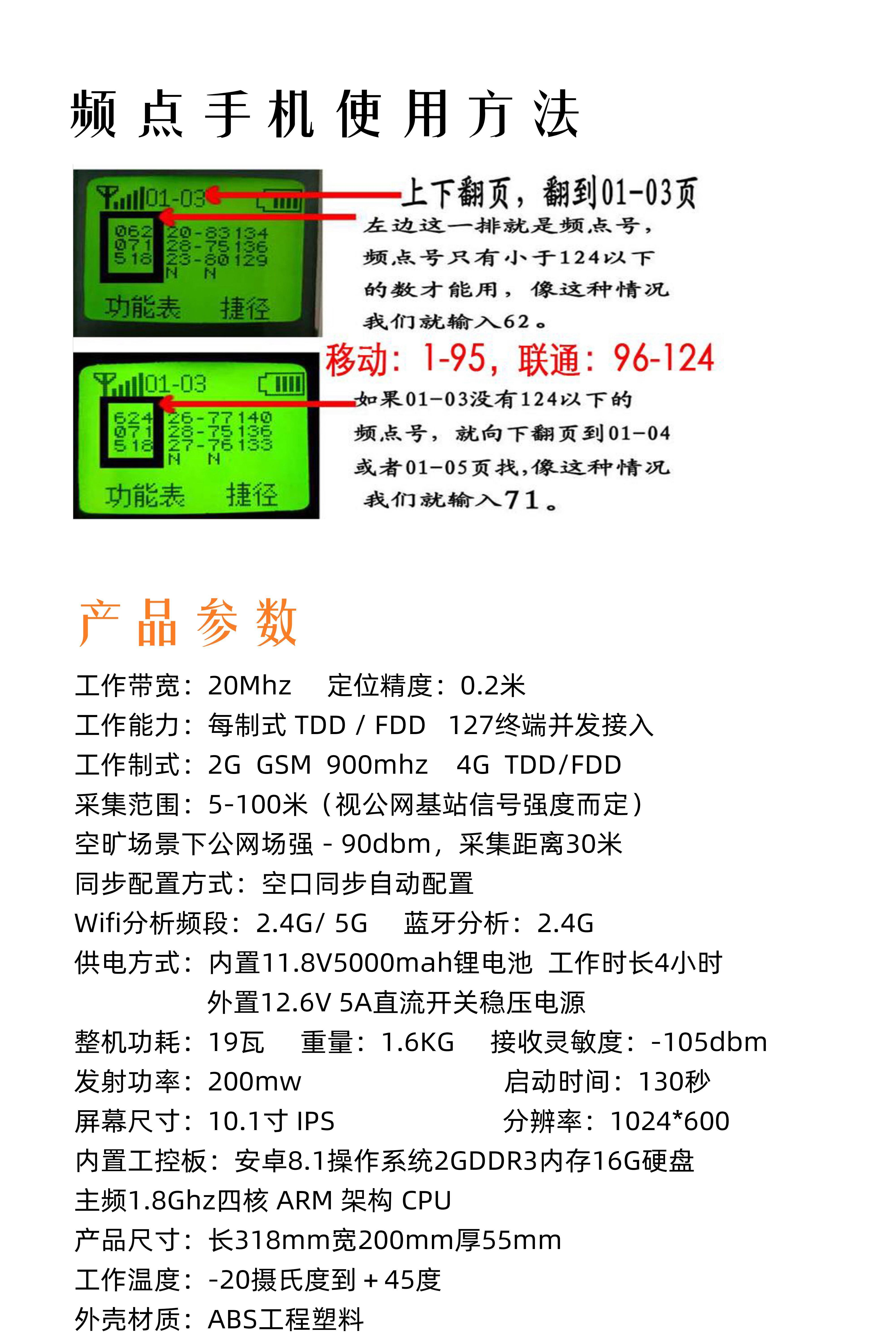 圖片16.png
