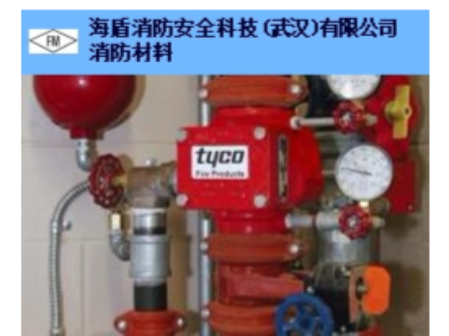 北京UL认证气体灭火系统价格