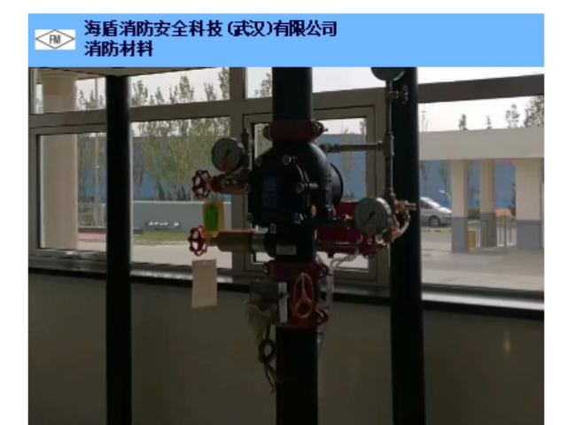 南京电子厂房气体灭火系统价格