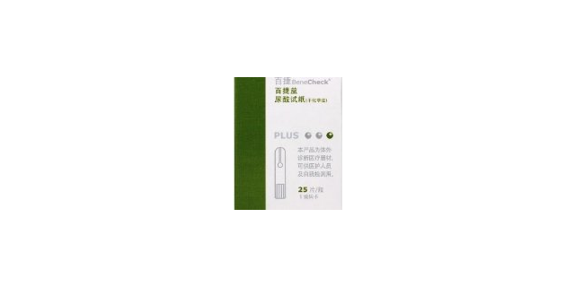 上海现代尿酸试纸
