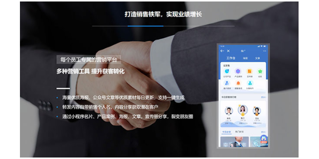 西青区工程企业宣传片值得购买吗 天津新媒互动供应